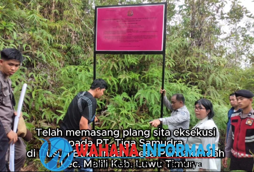 Screenshot_20240708_171050