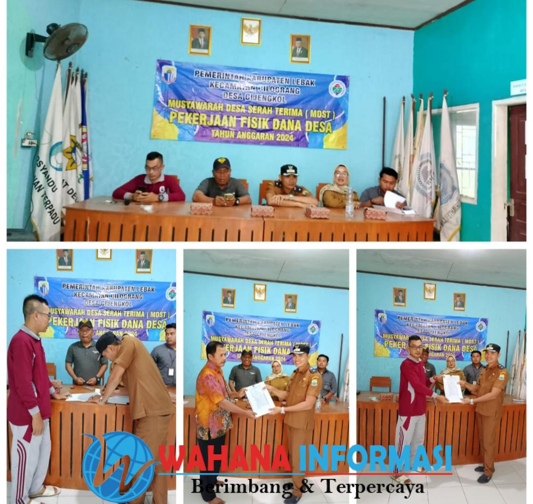 Screenshot_20240812_173033