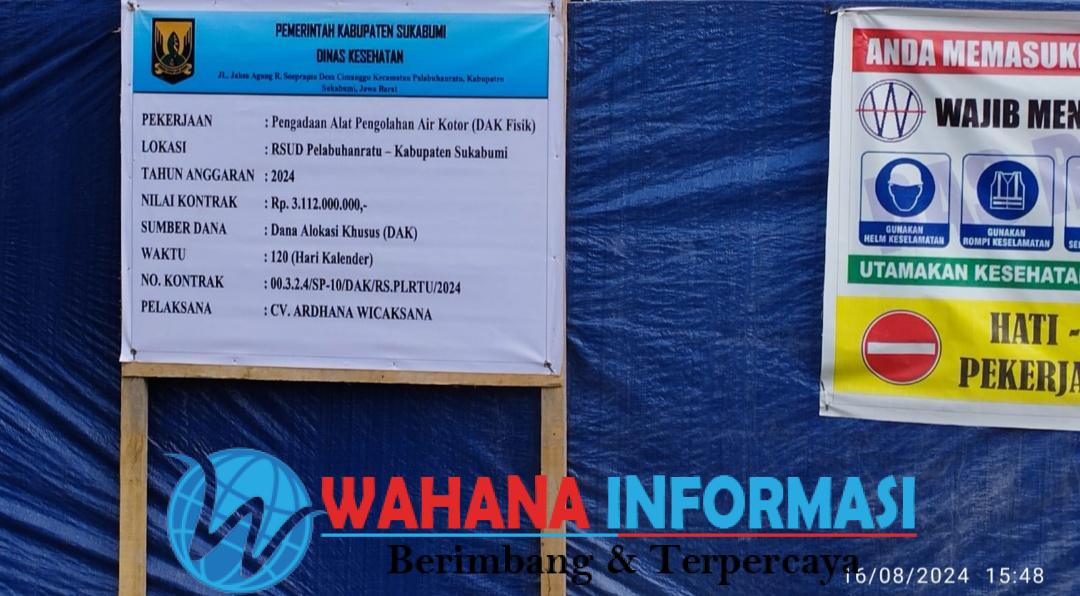 Screenshot_20240818_165058