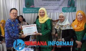 Screenshot_20241220_104214