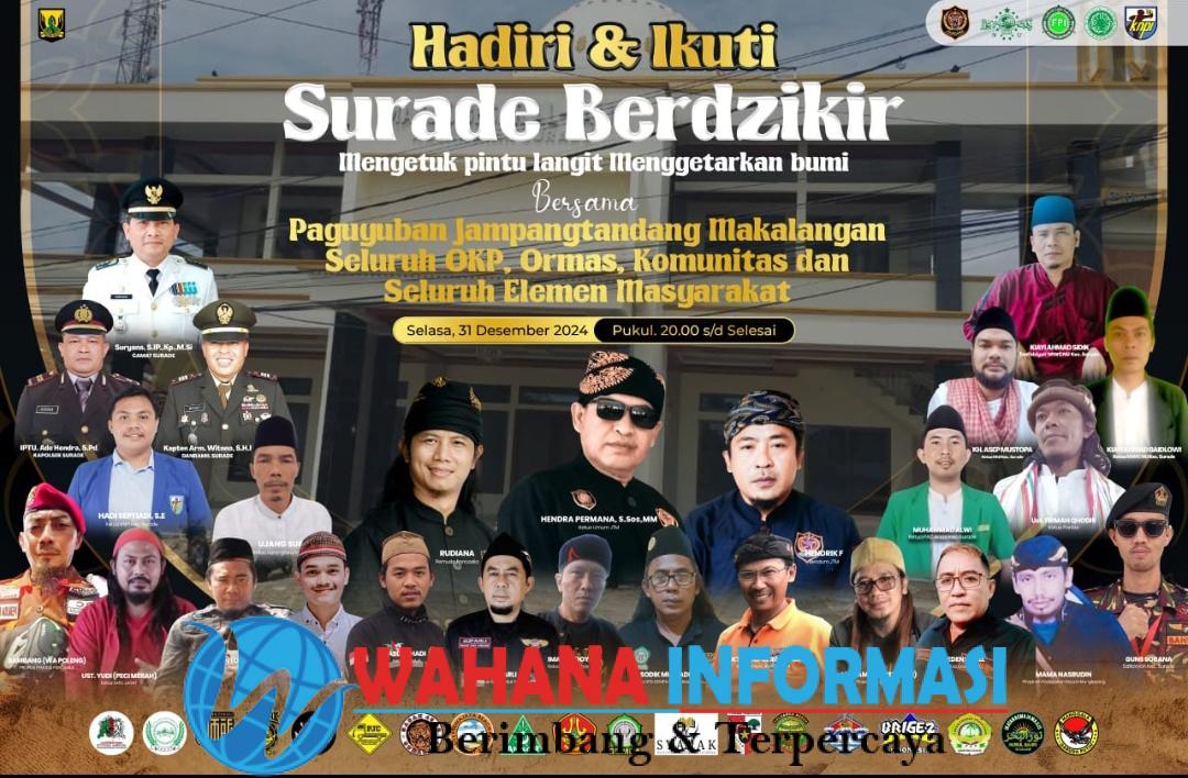 Screenshot_20241230_074831