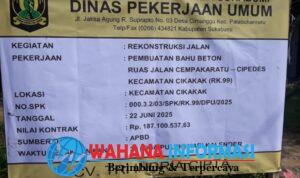 Screenshot_20250709_115500