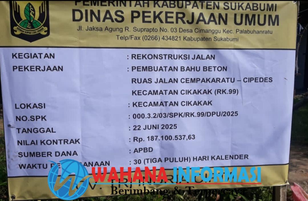 Screenshot_20250709_115500