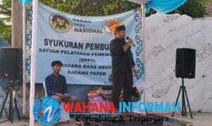 Screenshot_20251116_083525