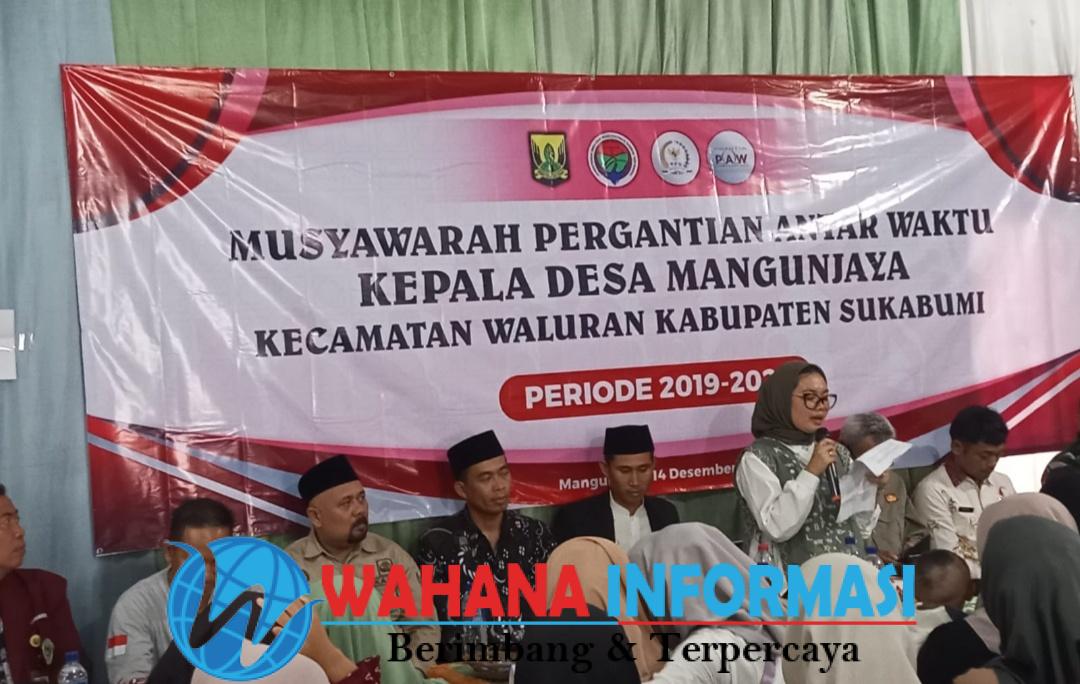 Screenshot_20251214_203002