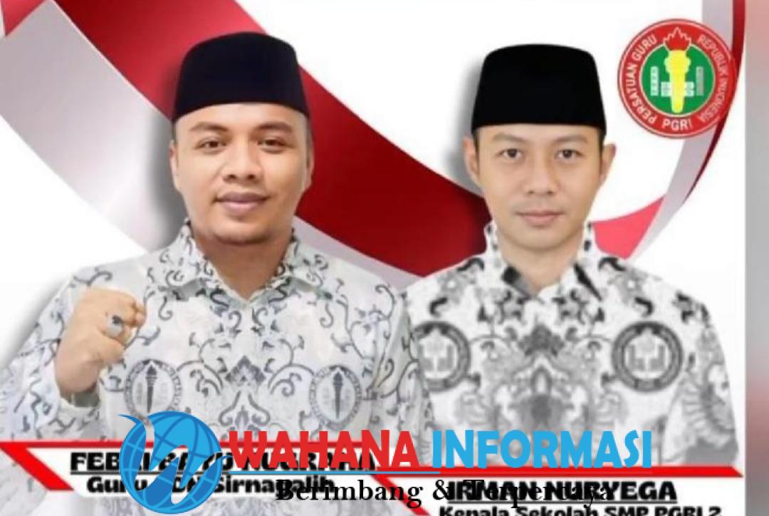 Screenshot_20251227_184327